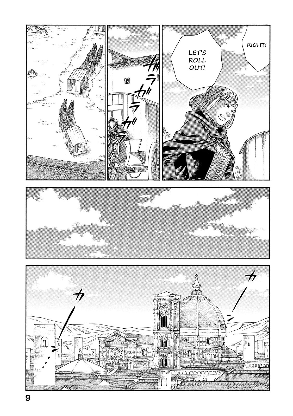 Arte Chapter 65 page 8 - Chapter 65: A Message From Irene