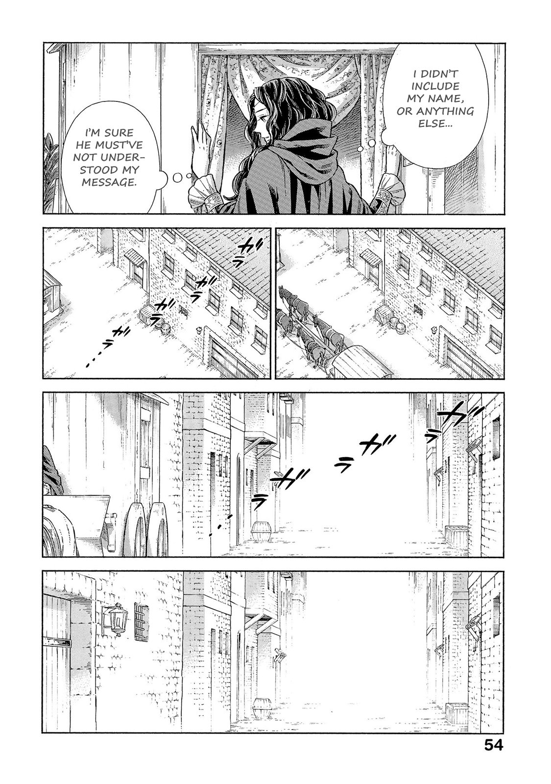 Arte Chapter 66 page 15 - Chapter 66: Two People