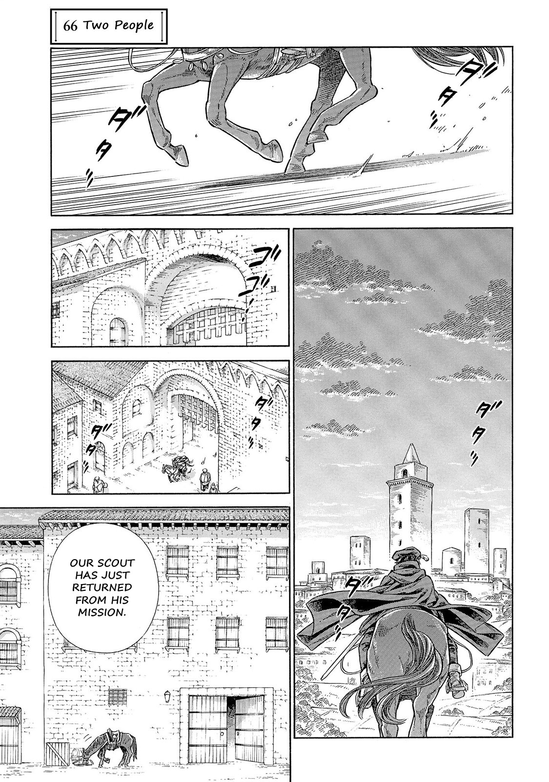 Arte Chapter 66 page 2 - Chapter 66: Two People