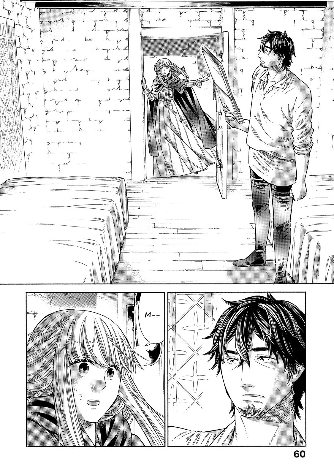 Arte Chapter 66 page 21 - Chapter 66: Two People