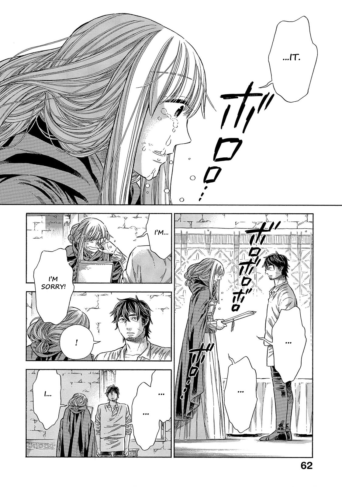 Arte Chapter 66 page 23 - Chapter 66: Two People