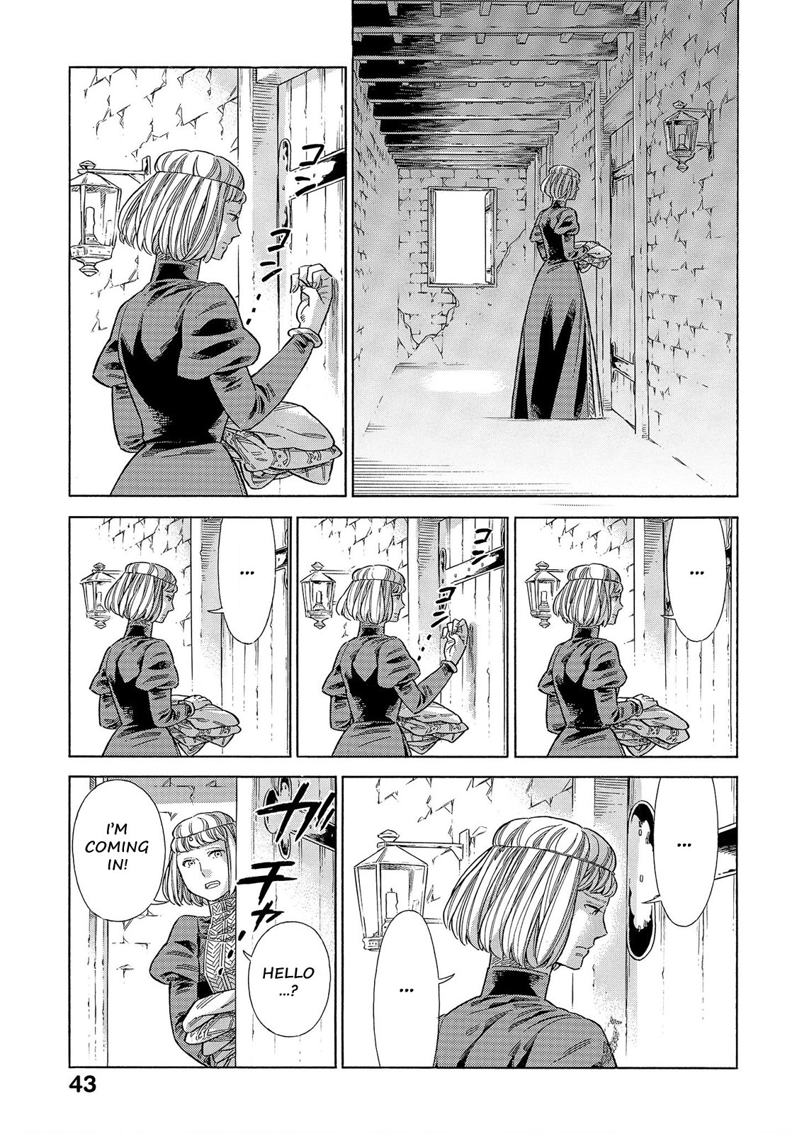 Arte Chapter 66 page 4 - Chapter 66: Two People