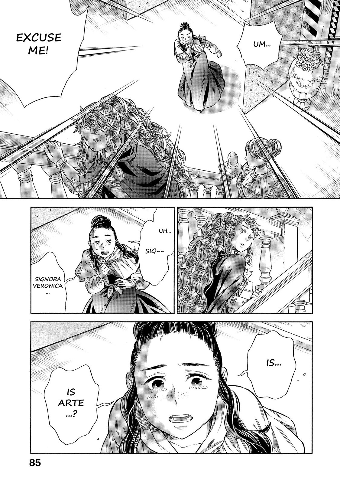 Arte Chapter 67 page 12 - Chapter 67: A Day Without Arte