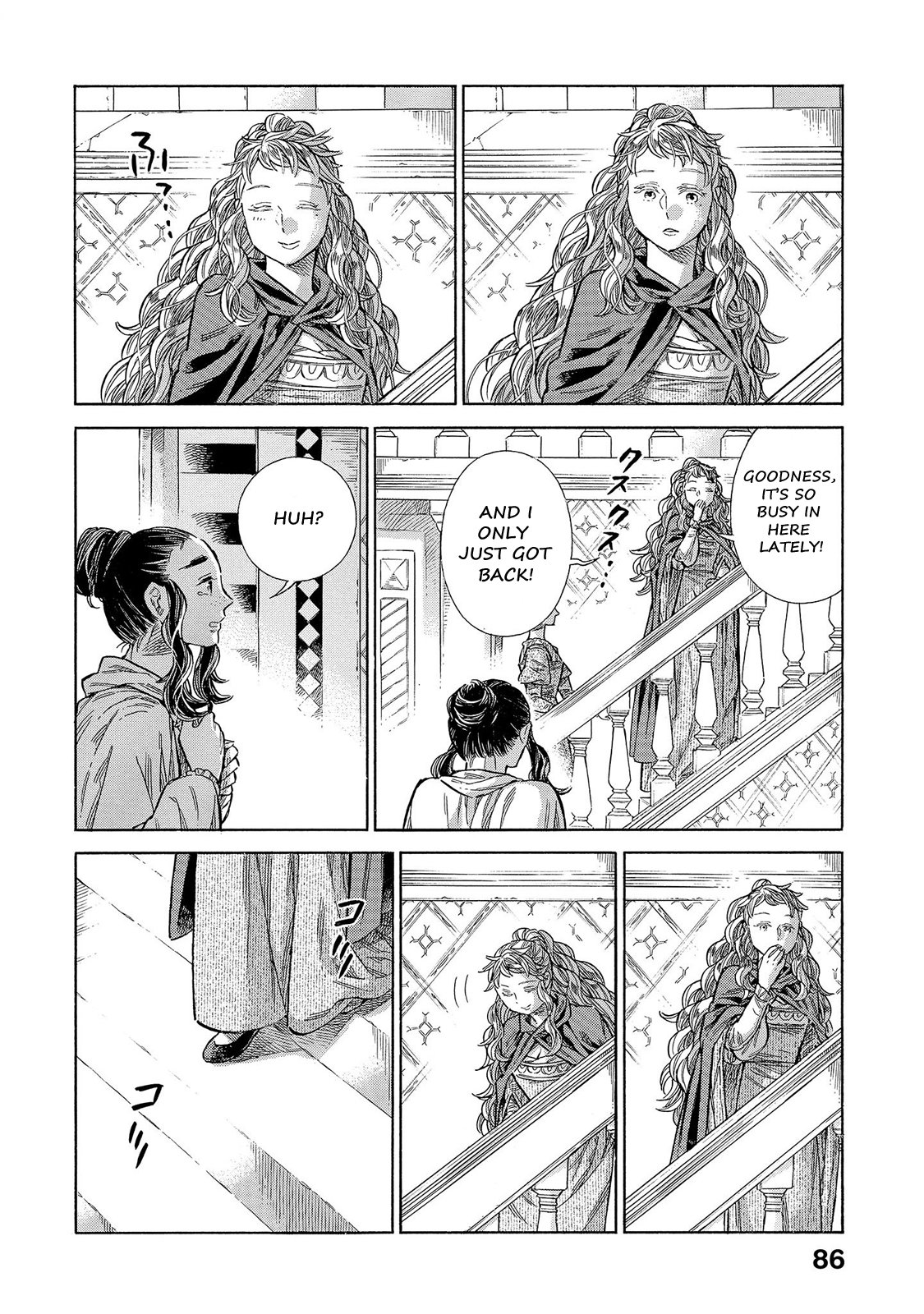 Arte Chapter 67 page 13 - Chapter 67: A Day Without Arte