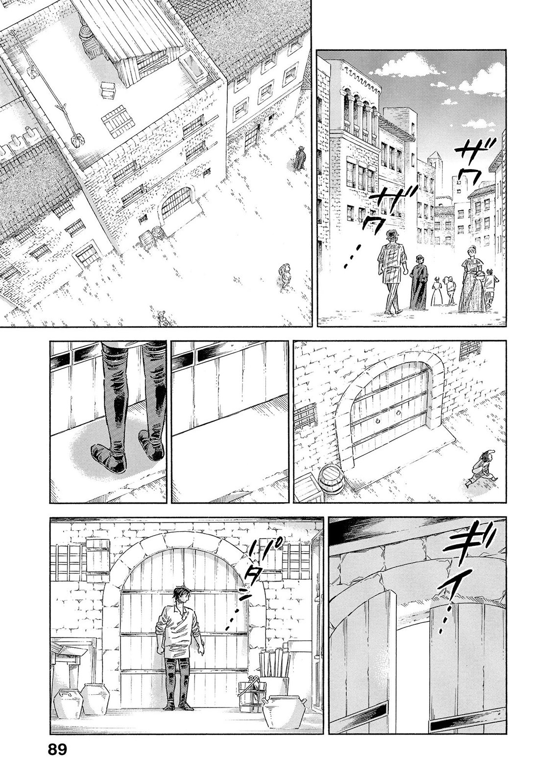 Arte Chapter 67 page 16 - Chapter 67: A Day Without Arte