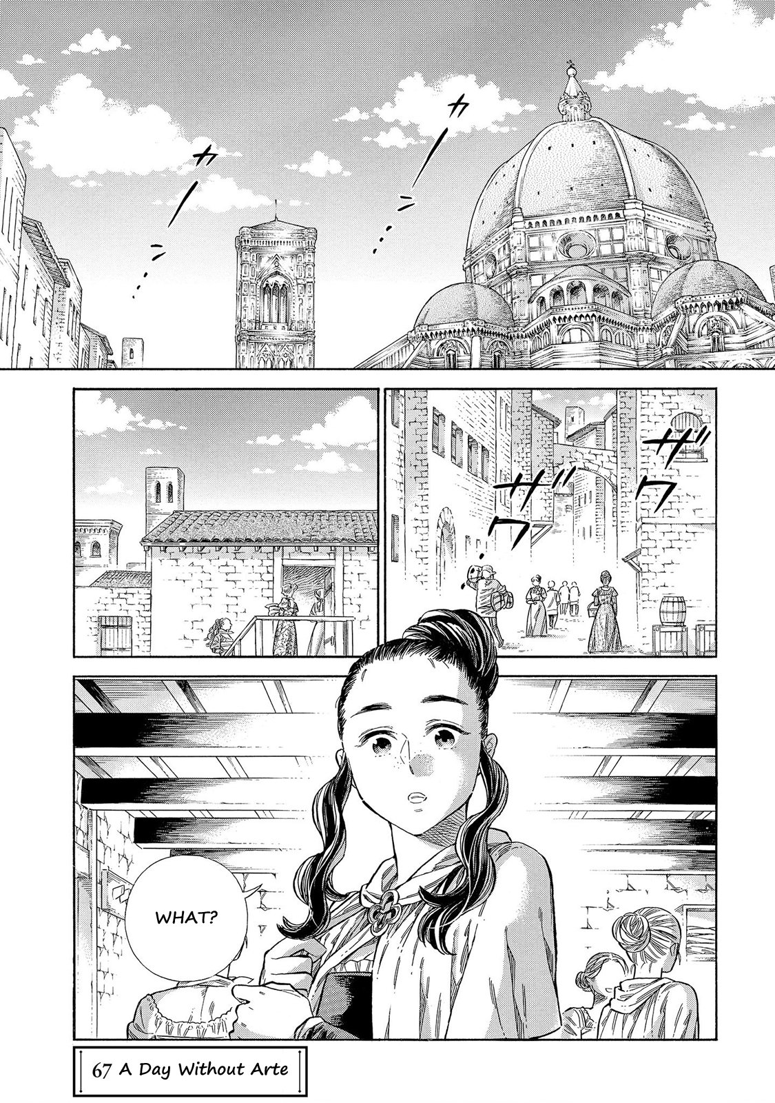 Arte Chapter 67 page 2 - Chapter 67: A Day Without Arte