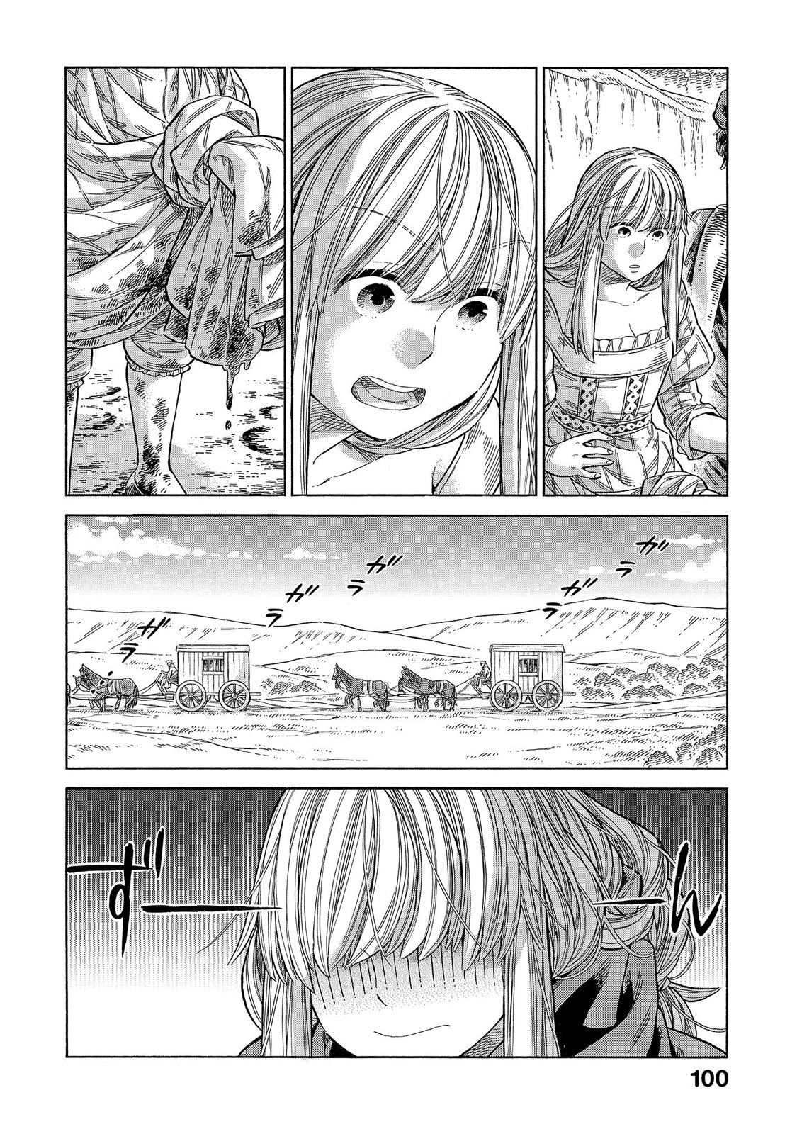 Arte Chapter 67 page 27 - Chapter 67: A Day Without Arte