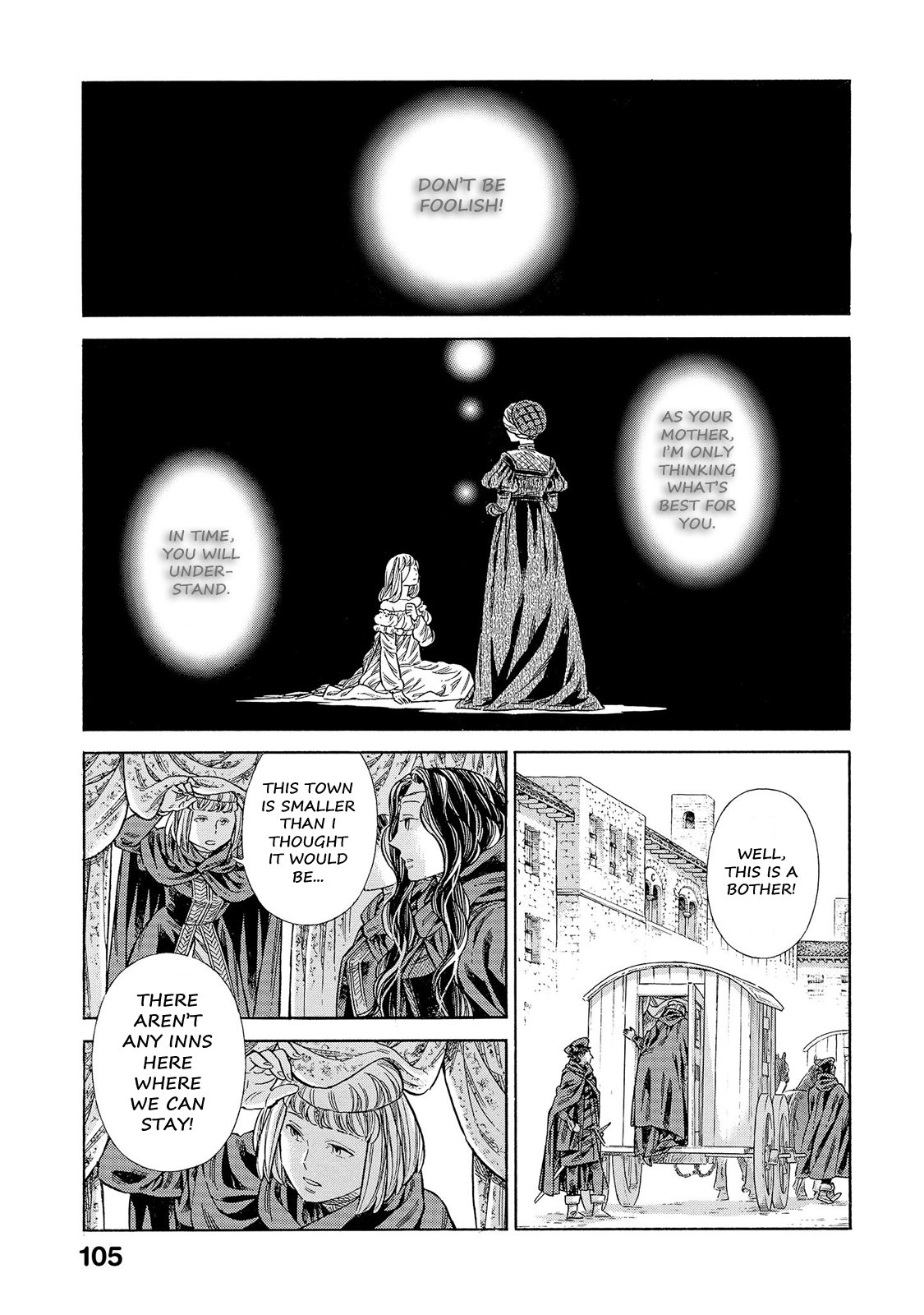 Arte Chapter 67 page 32 - Chapter 67: A Day Without Arte
