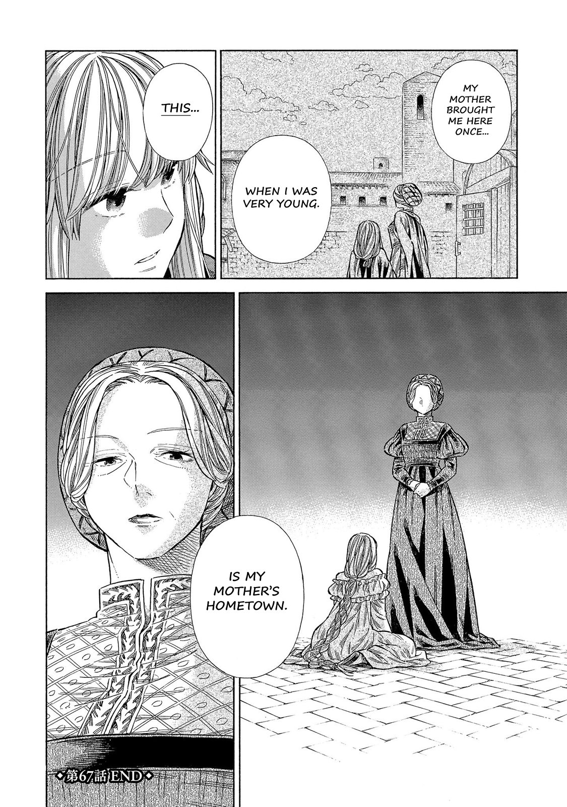 Arte Chapter 67 page 35 - Chapter 67: A Day Without Arte