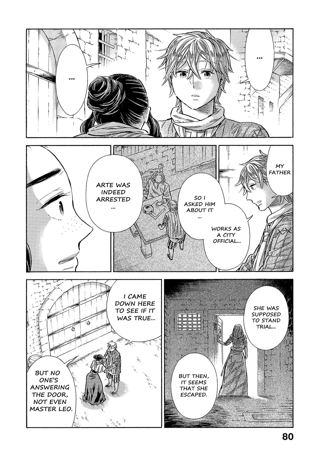 Arte Chapter 67 page 7 - Chapter 67: A Day Without Arte