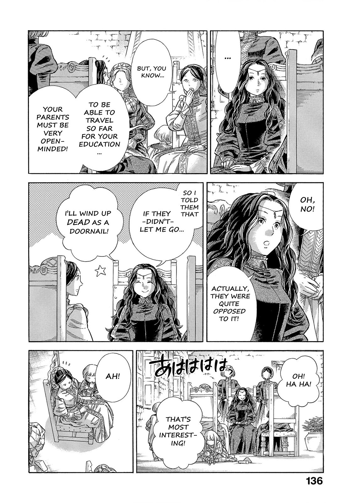 Arte Chapter 68 page 27 - Chapter 68: The Visit