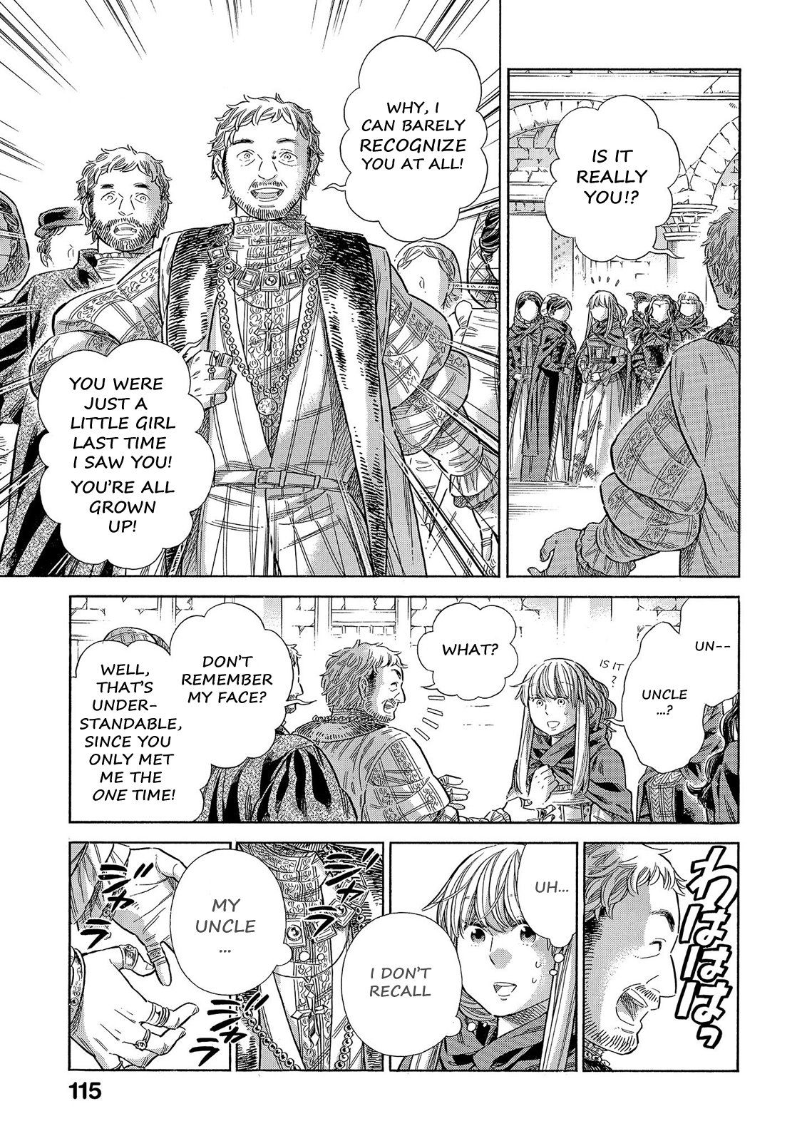 Arte Chapter 68 page 6 - Chapter 68: The Visit