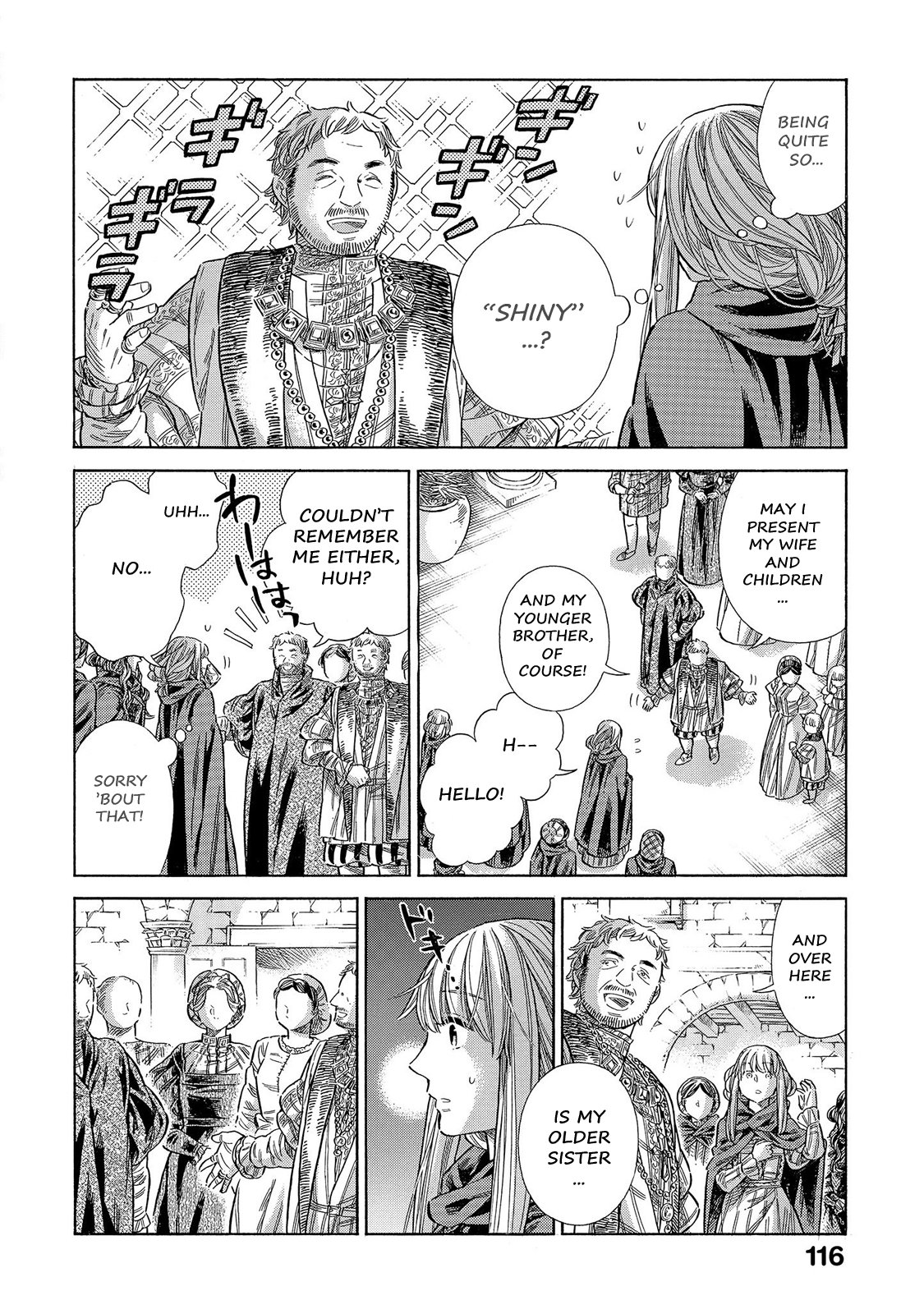 Arte Chapter 68 page 7 - Chapter 68: The Visit