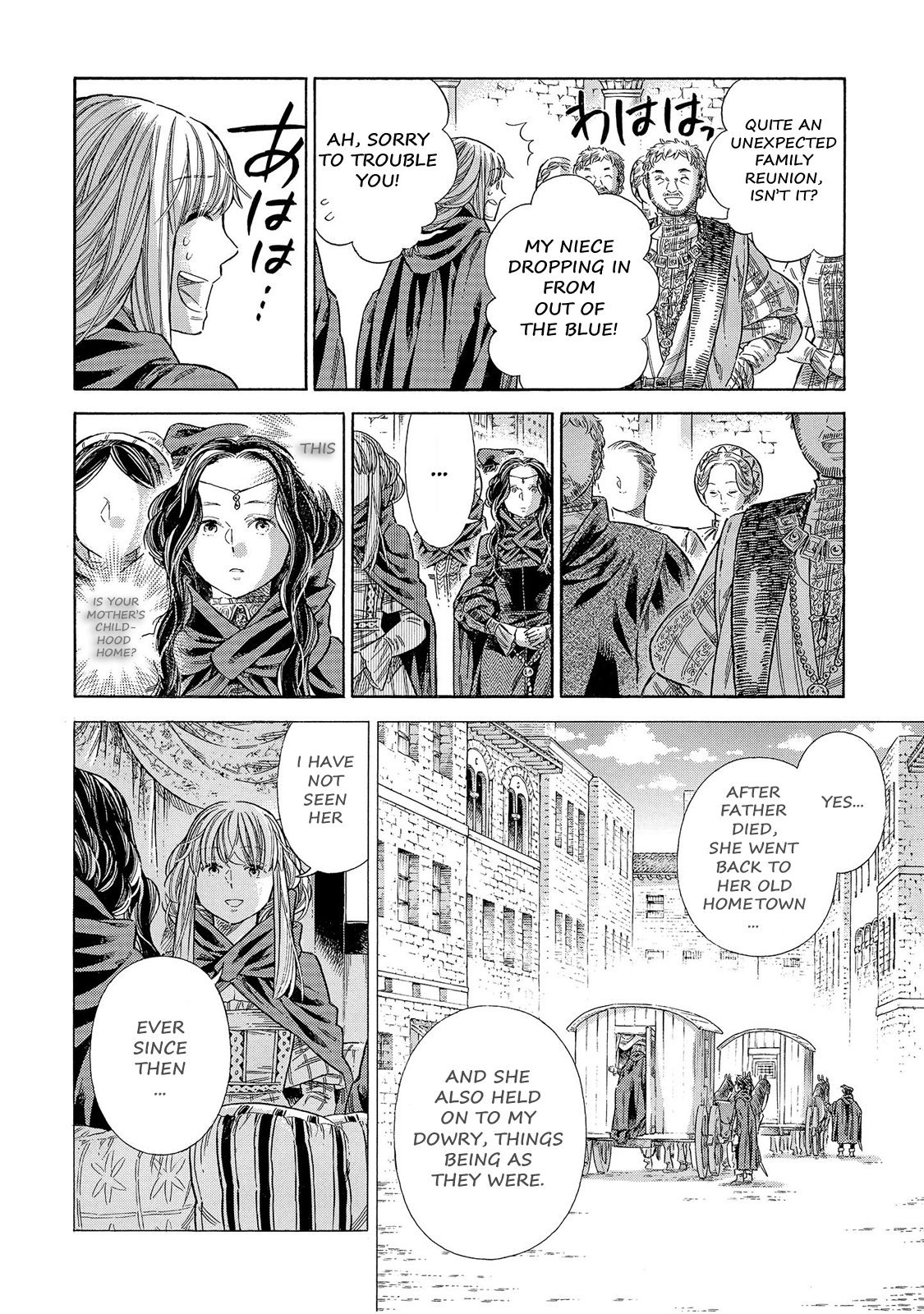 Arte Chapter 68 page 9 - Chapter 68: The Visit