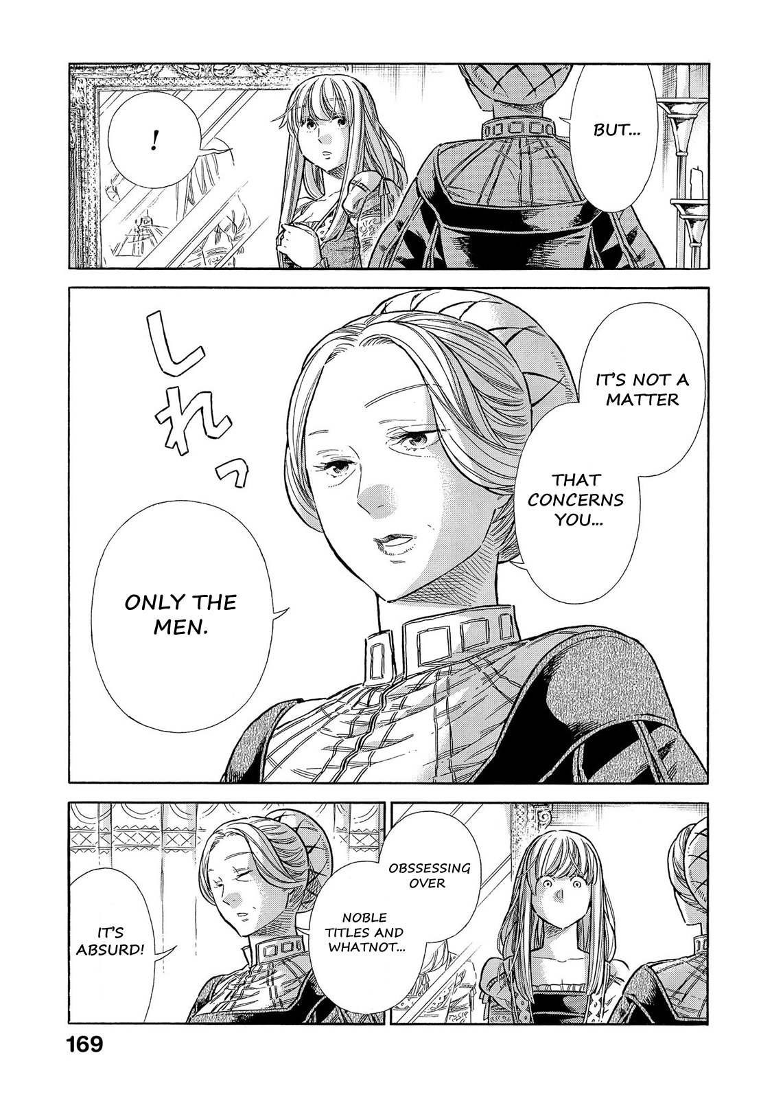Arte Chapter 69 page 26 - Chapter 69: She Won't Believe Me!