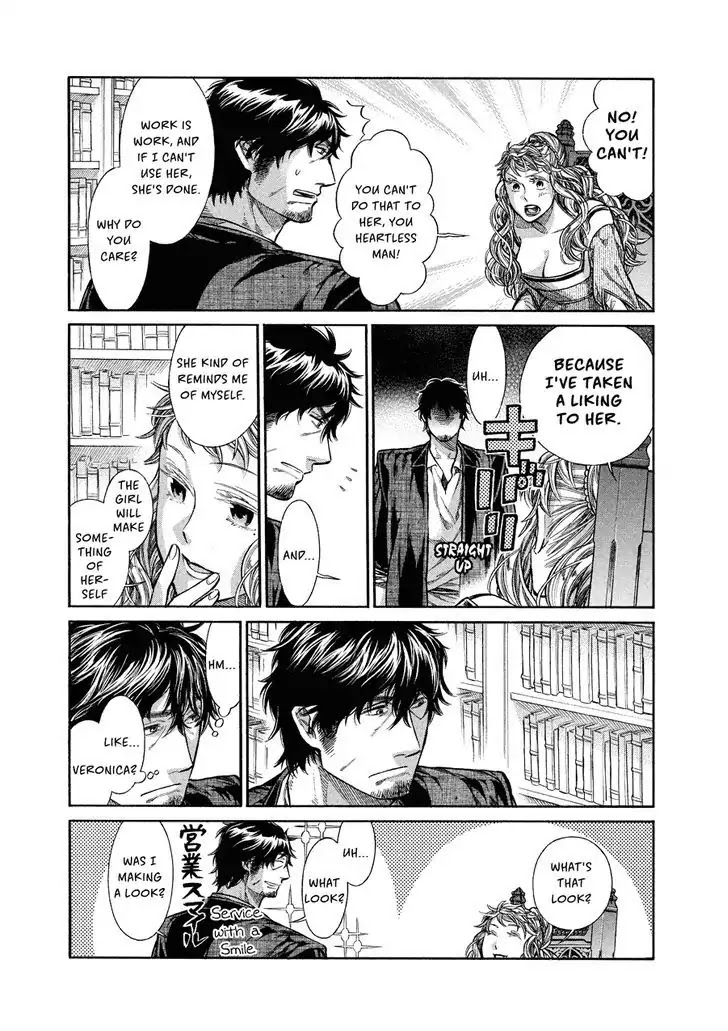 Arte Chapter 7 page 11 - Chapter 7
