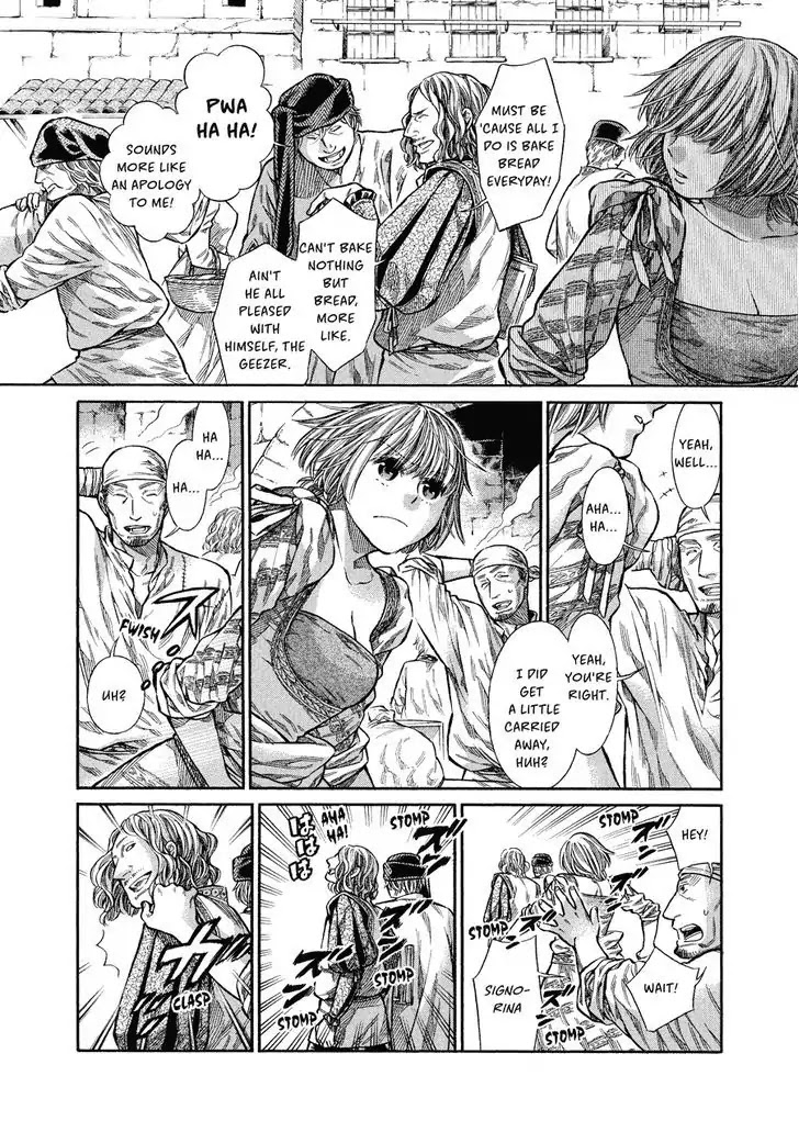Arte Chapter 7 page 14 - Chapter 7