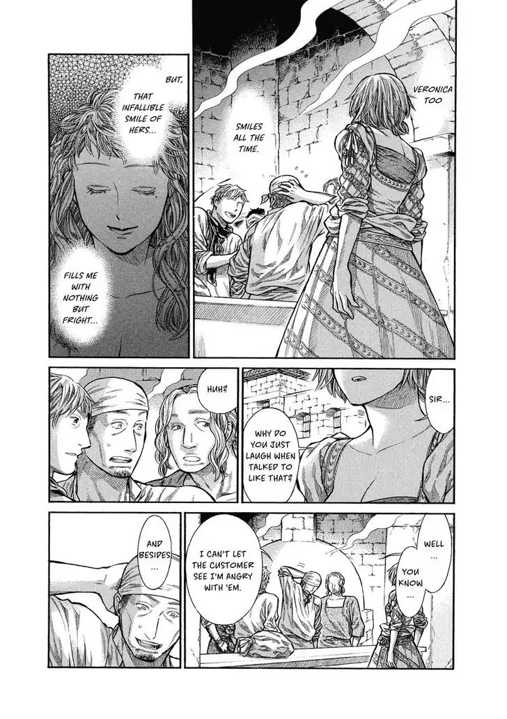 Arte Chapter 7 page 19 - Chapter 7