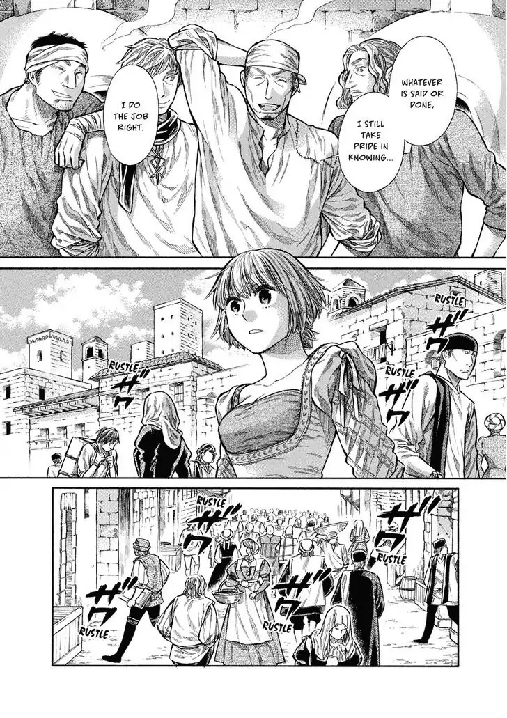 Arte Chapter 7 page 20 - Chapter 7