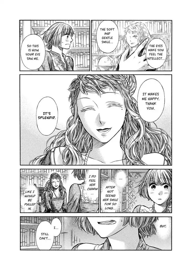 Arte Chapter 7 page 26 - Chapter 7