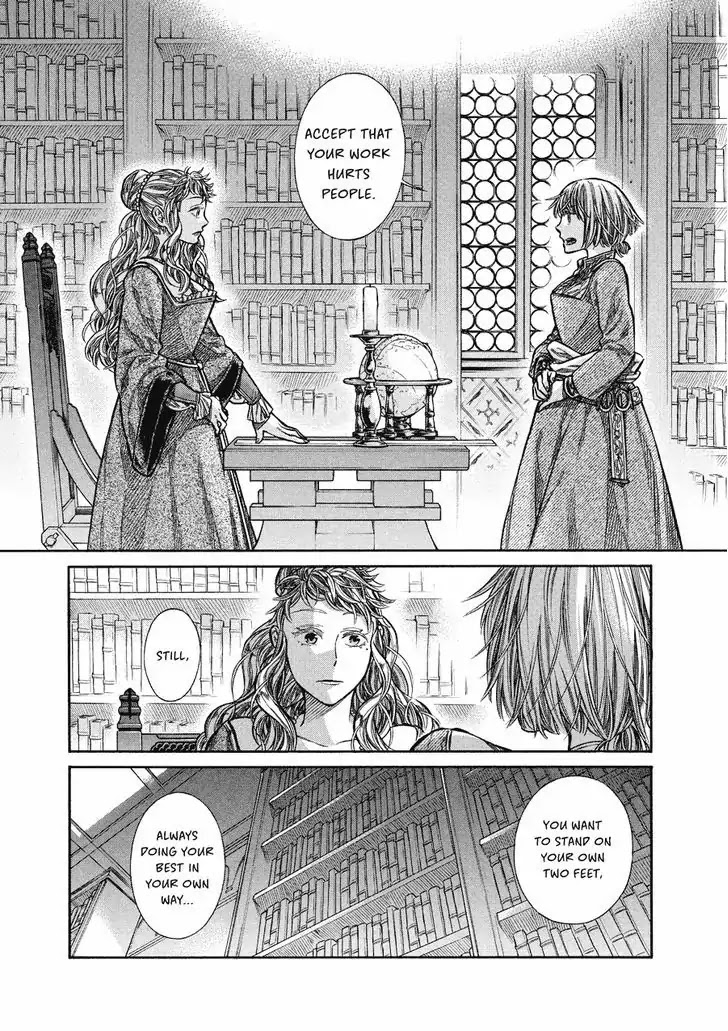 Arte Chapter 7 page 27 - Chapter 7