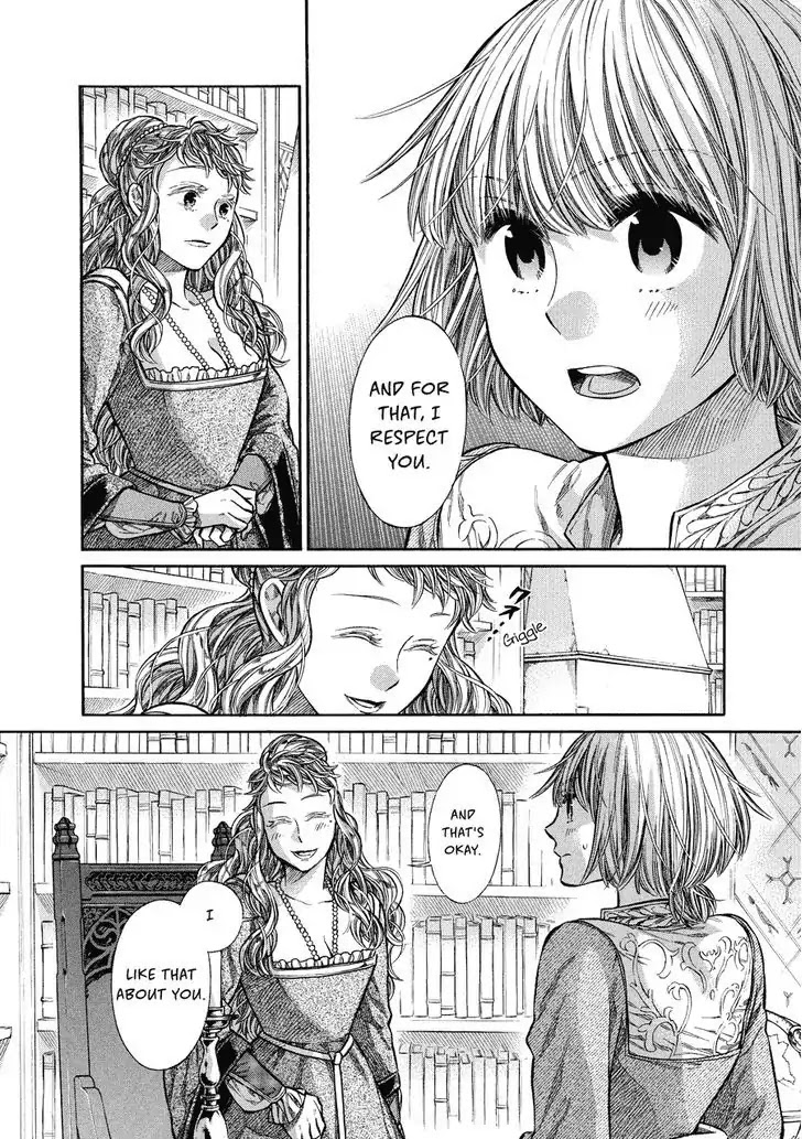 Arte Chapter 7 page 28 - Chapter 7