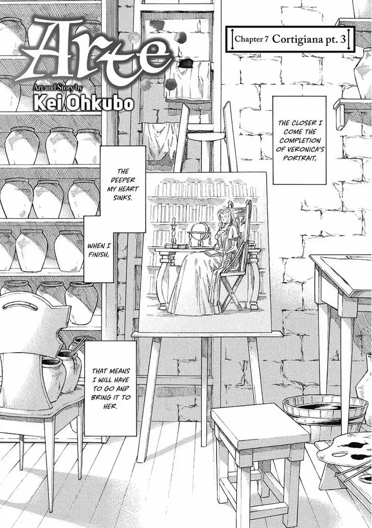 Arte Chapter 7 page 3 - Chapter 7