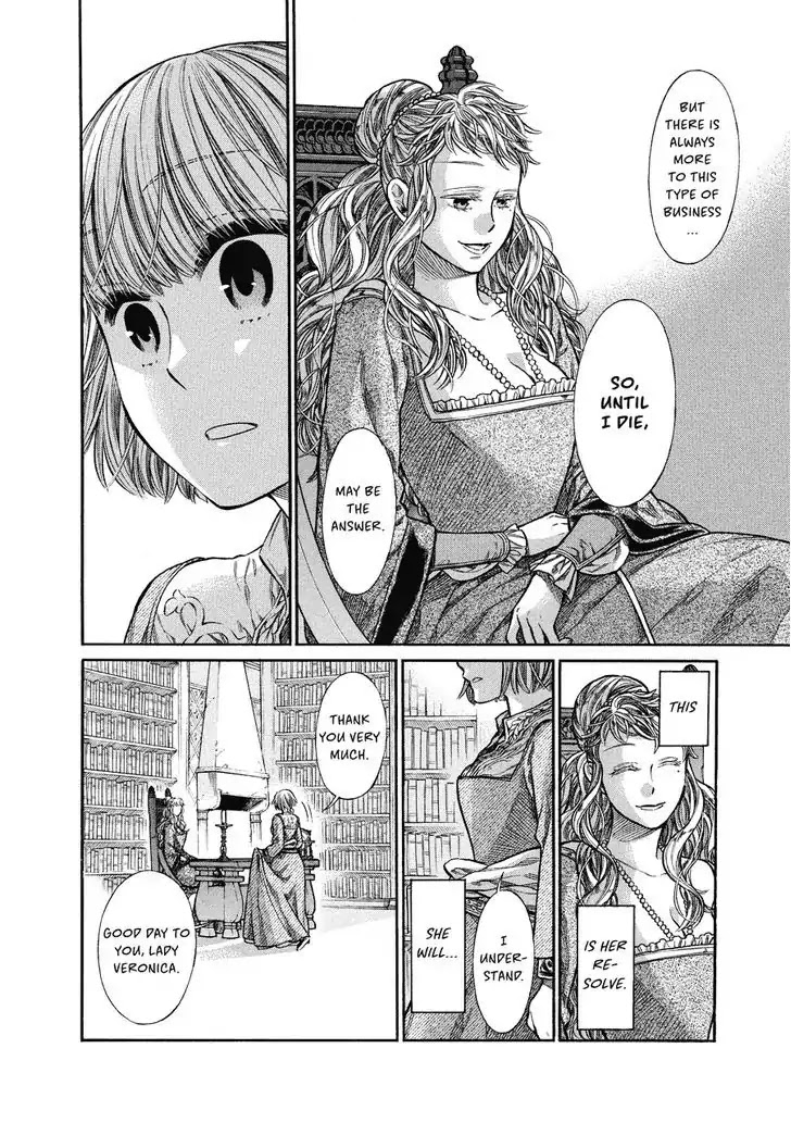Arte Chapter 7 page 32 - Chapter 7
