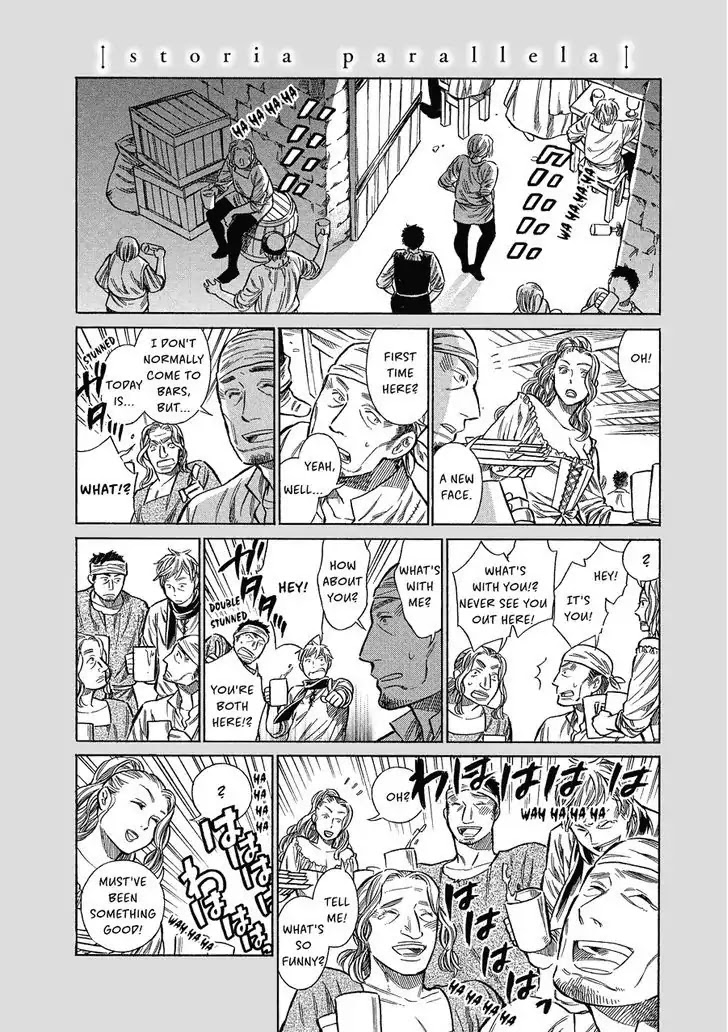 Arte Chapter 7 page 35 - Chapter 7