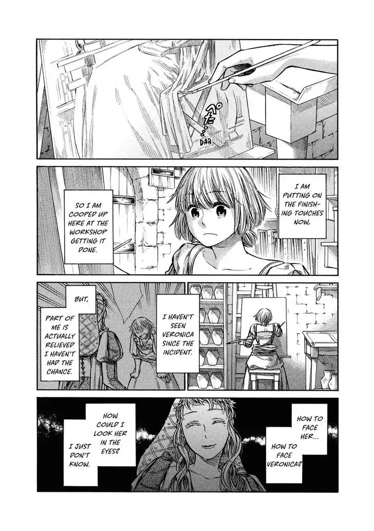 Arte Chapter 7 page 4 - Chapter 7
