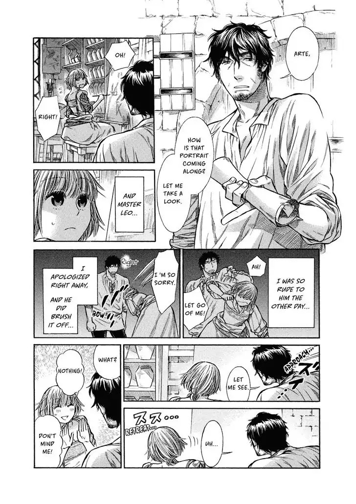 Arte Chapter 7 page 5 - Chapter 7