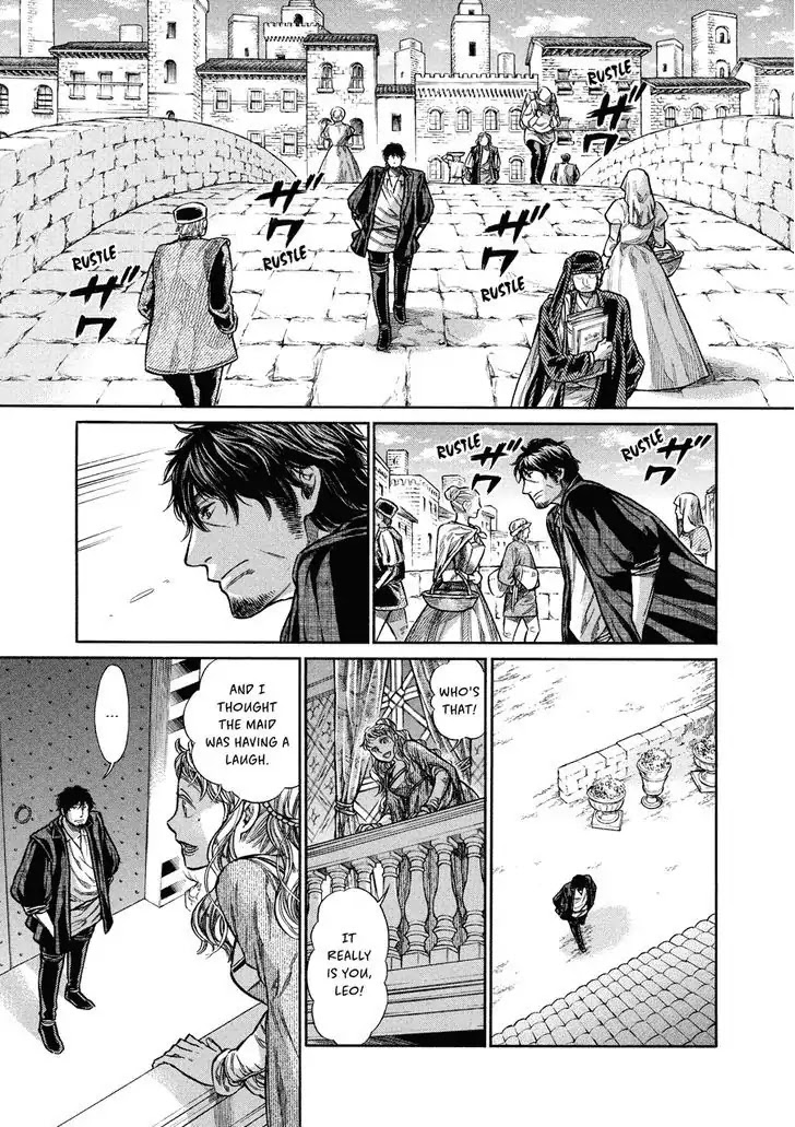 Arte Chapter 7 page 7 - Chapter 7