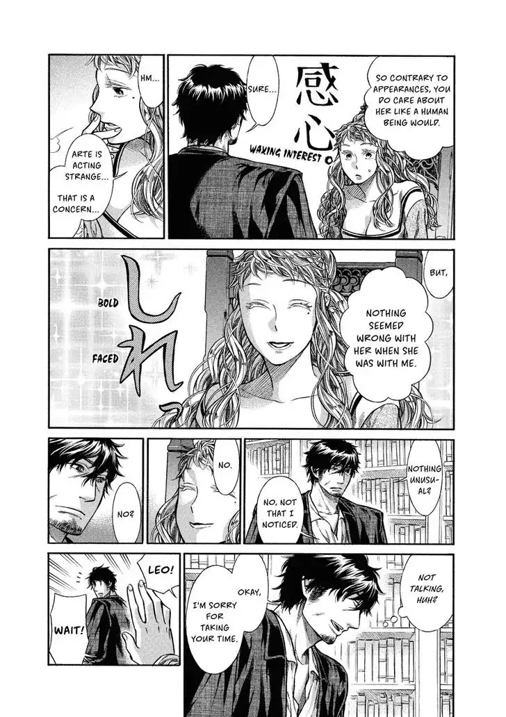 Arte Chapter 7 page 9 - Chapter 7