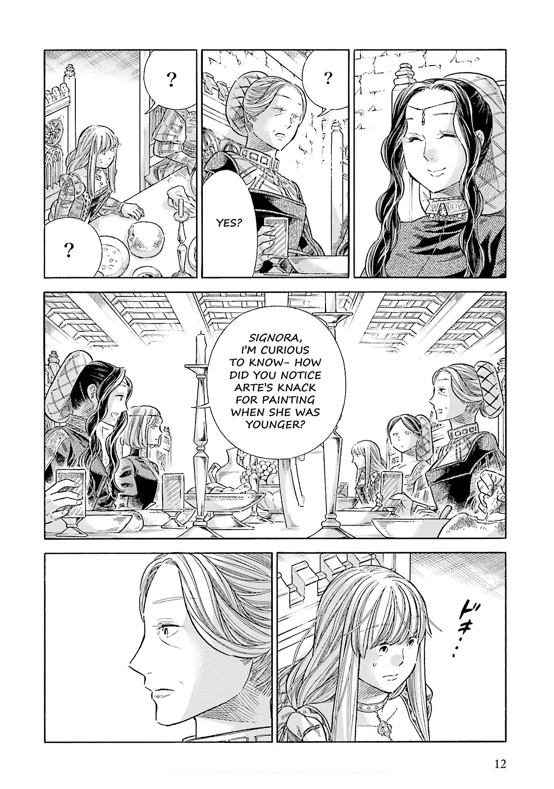 Arte Chapter 70 page 11 - Chapter 70: Just Like A Child