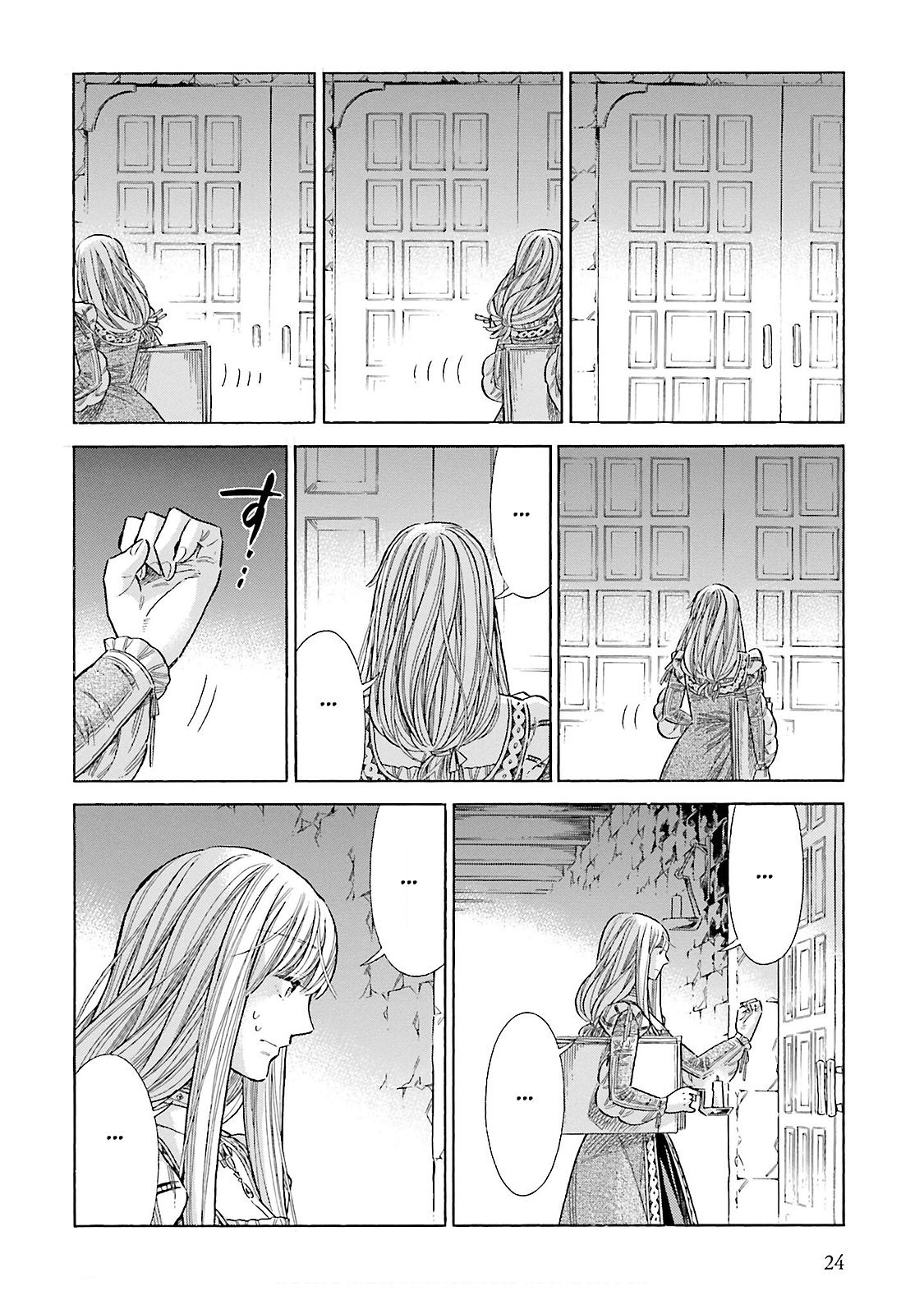 Arte Chapter 70 page 23 - Chapter 70: Just Like A Child