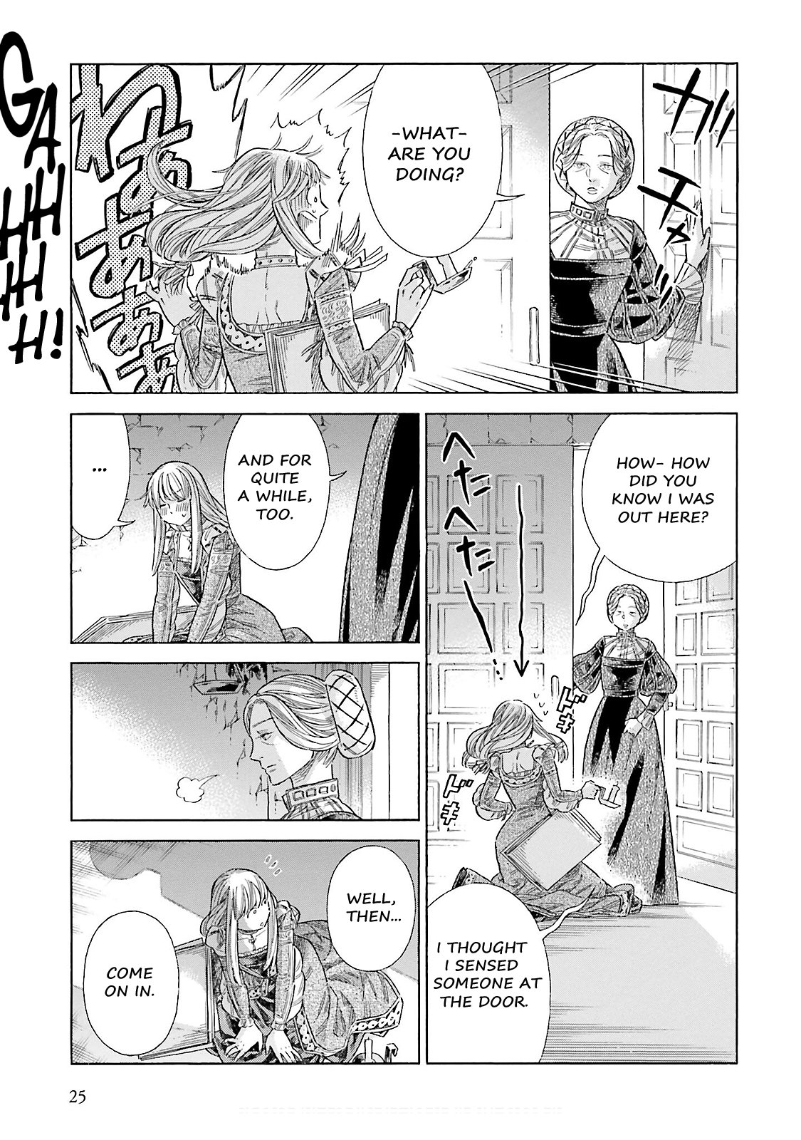 Arte Chapter 70 page 24 - Chapter 70: Just Like A Child