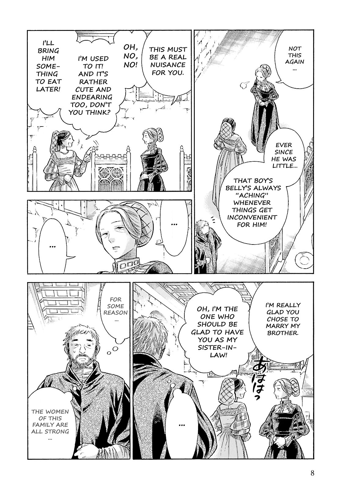 Arte Chapter 70 page 7 - Chapter 70: Just Like A Child