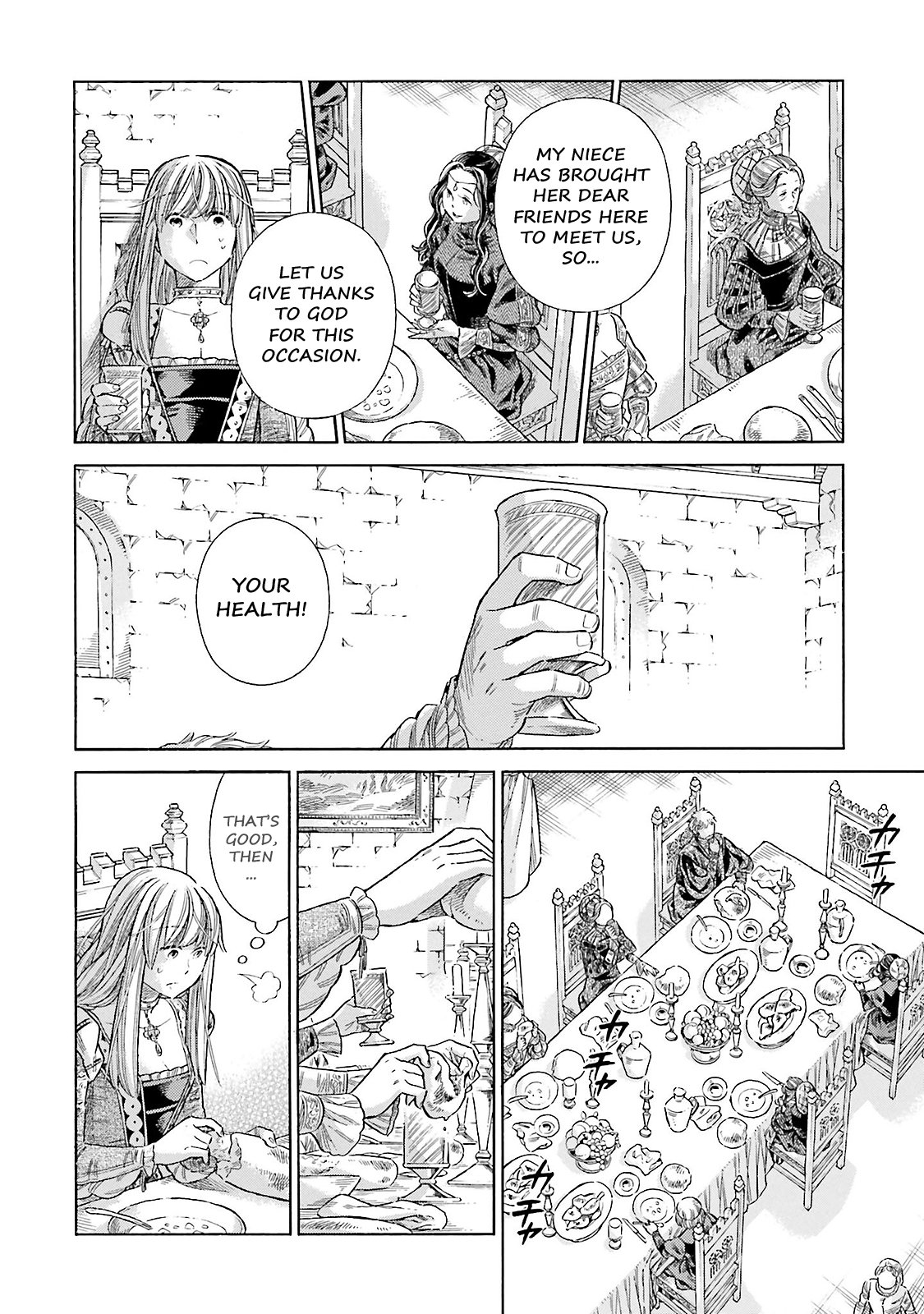 Arte Chapter 70 page 9 - Chapter 70: Just Like A Child