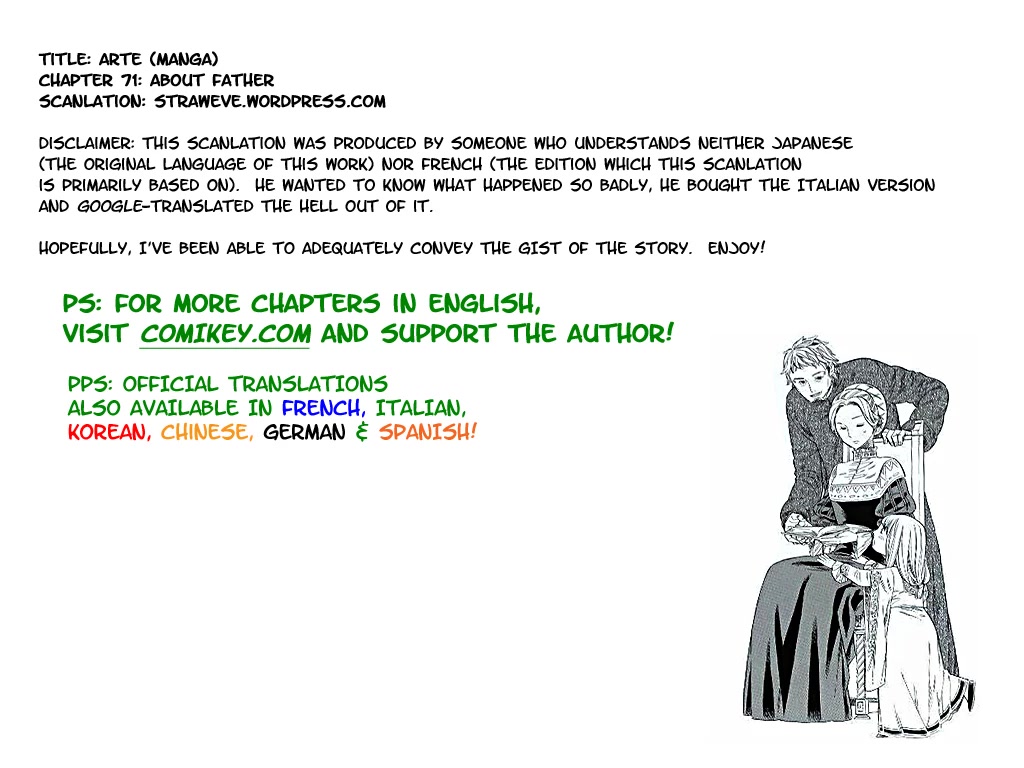 Arte Chapter 71 page 1 - Chapter 71: About Father