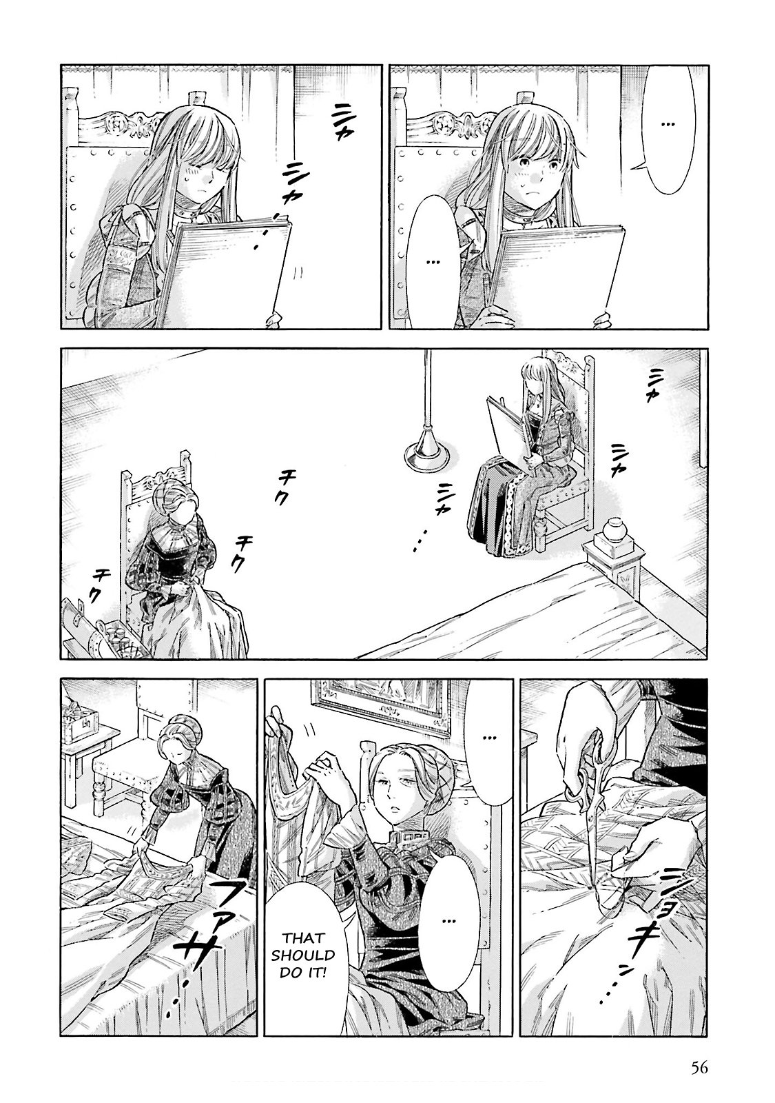 Arte Chapter 71 page 19 - Chapter 71: About Father