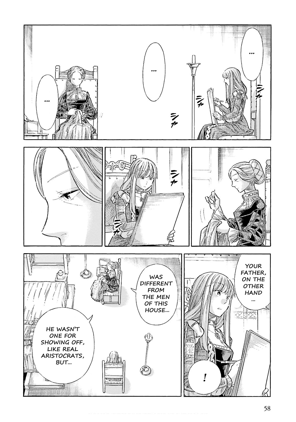 Arte Chapter 71 page 21 - Chapter 71: About Father