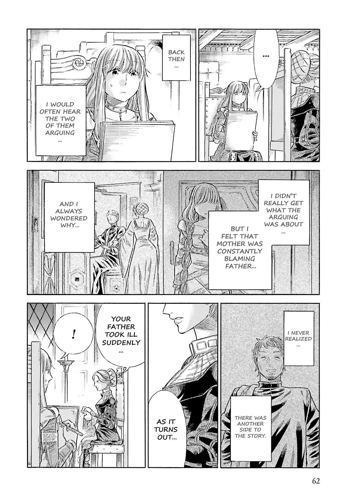 Arte Chapter 71 page 25 - Chapter 71: About Father