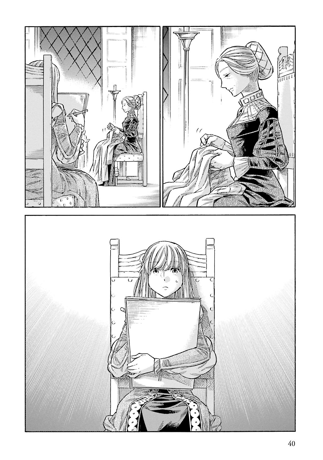 Arte Chapter 71 page 3 - Chapter 71: About Father