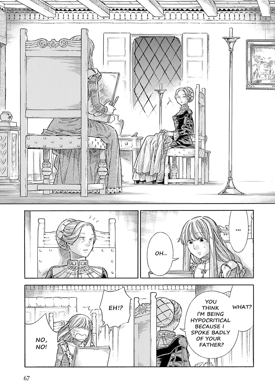 Arte Chapter 71 page 30 - Chapter 71: About Father