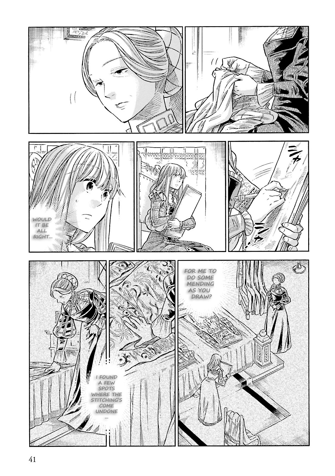 Arte Chapter 71 page 4 - Chapter 71: About Father