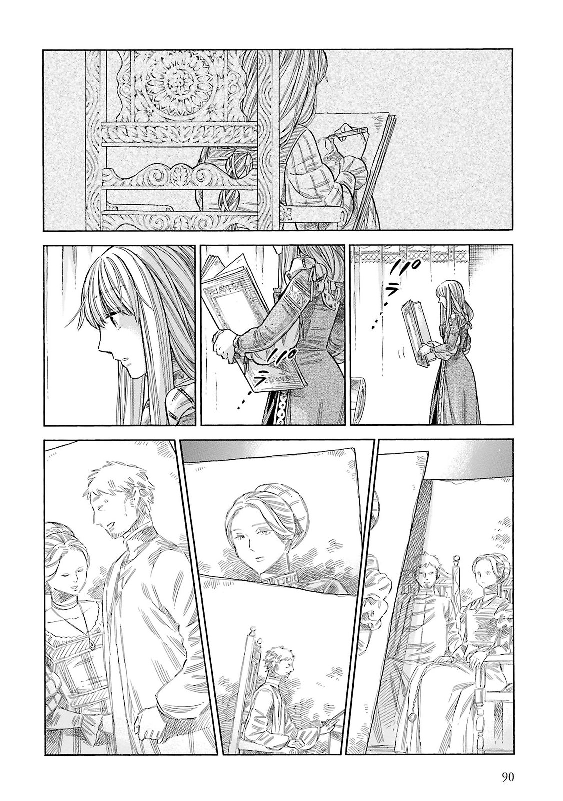 Arte Chapter 72 page 15 - Chapter 72: Live Your Best