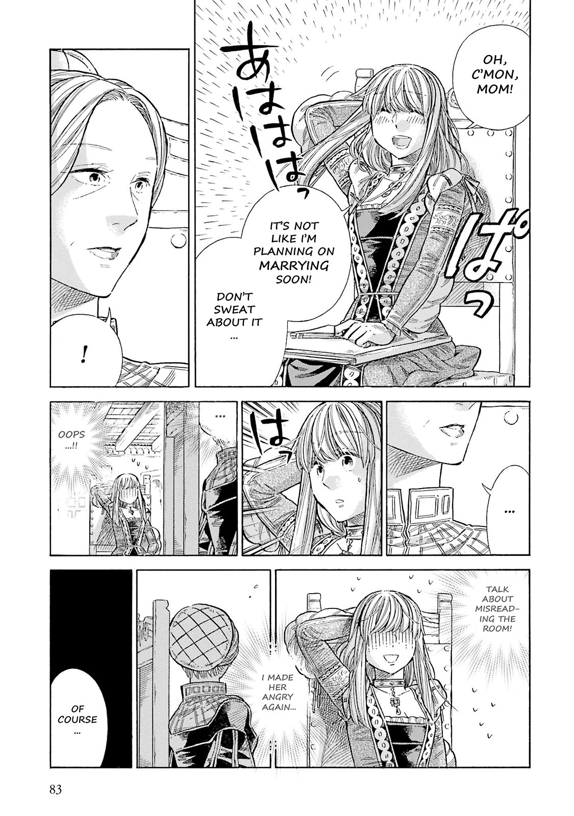 Arte Chapter 72 page 8 - Chapter 72: Live Your Best