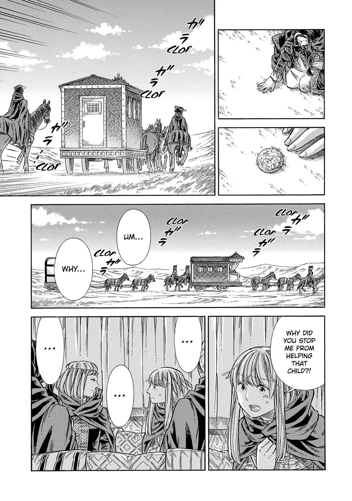 Arte Chapter 73 page 25 - Chapter 73: Another Land