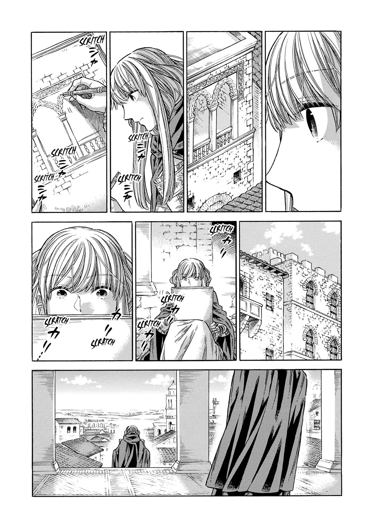 Arte Chapter 73 page 3 - Chapter 73: Another Land