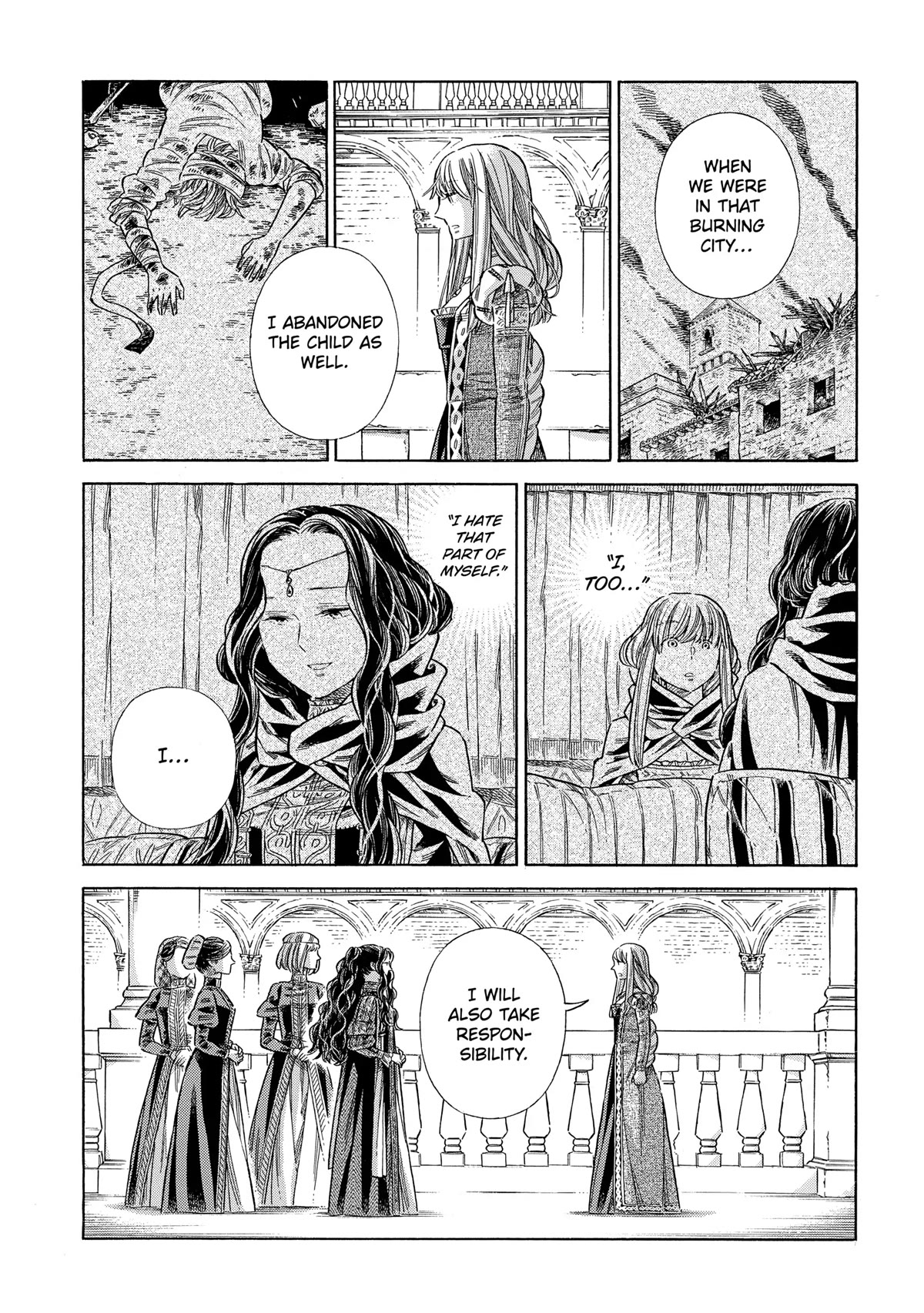 Arte Chapter 74 page 17 - Chapter 74: Court Painter